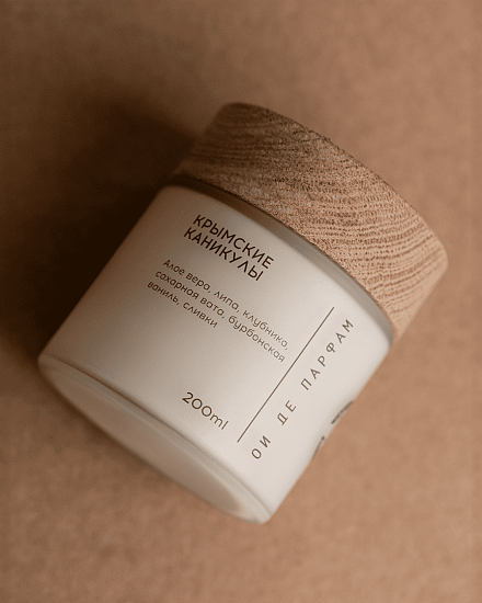 Свеча с деревянным фитилем &amp;quot;Крымские каникулы&amp;quot; 200 мл