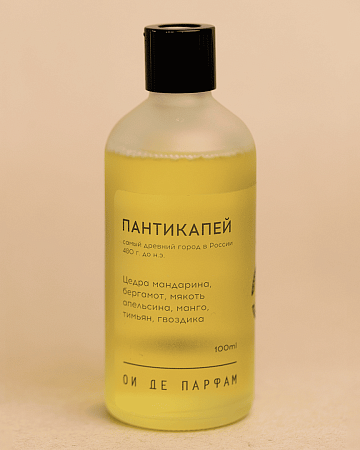 Аромадиффузор "Пантикапей" 100 мл
