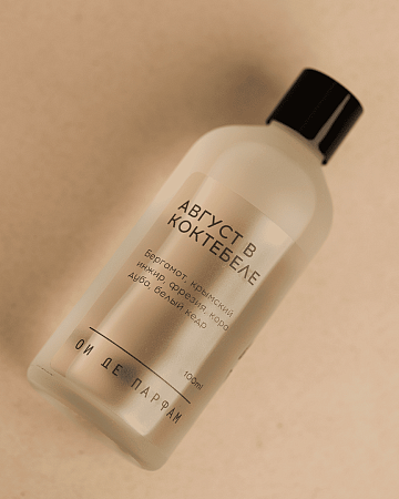 Аромадиффузор "Август в Коктебеле" 100 мл