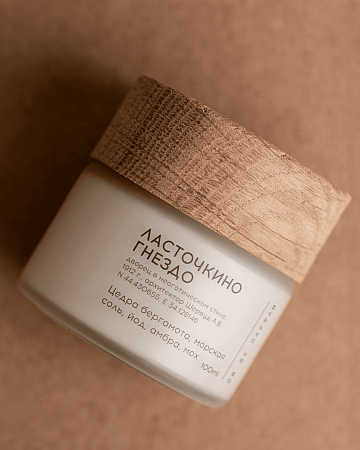 Свеча с хлопковым фитилем "Ласточкино гнездо" 100 мл