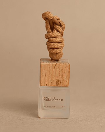 Автодиффузор "Крым, я люблю тебя"