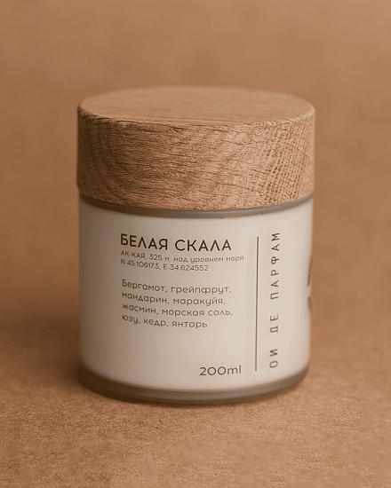 Свеча с деревянным фитилем &amp;quot;Белая скала&amp;quot; 200 мл