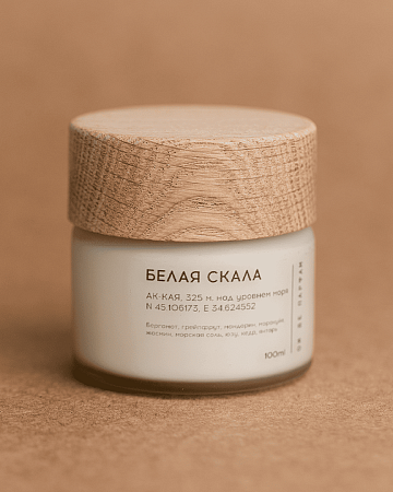 Свеча с хлопковым фитилем "Белая скала" 100 мл