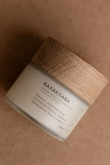 Аромасвеча с хлопковым фитилем &amp;quot;Балаклава&amp;quot; 100 мл