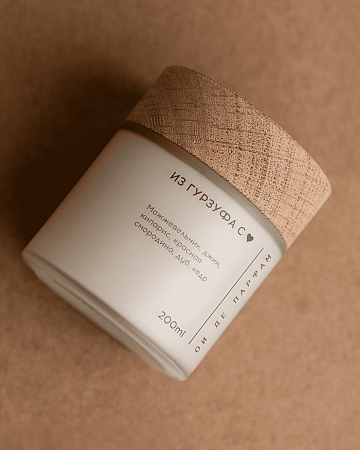 Свеча с деревянным фитилем "Из Гурзуфа с любовью" 200 мл