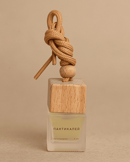 Автодиффузор &amp;quot;Пантикапей&amp;quot;