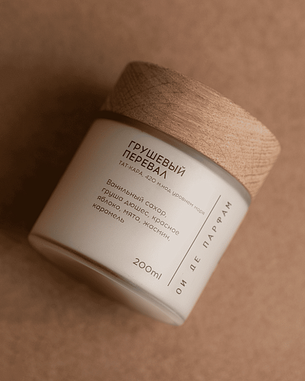 Свеча с деревянным фитилем &amp;quot;Грушевый перевал&amp;quot; 200 мл