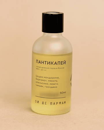 Аромадиффузор "Пантикапей" 50 мл