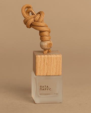 Автодиффузор "Ялта. Парус"