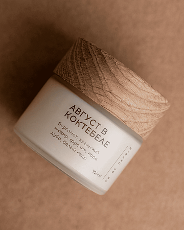 Свеча с хлопковым фитилем "Август в Коктебеле" 100 мл