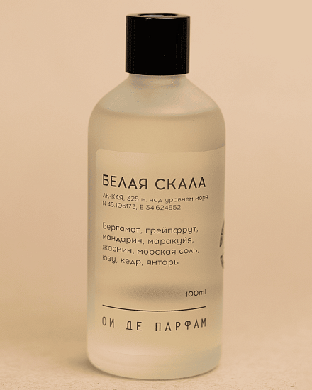 Аромадиффузор &amp;quot;Белая скала&amp;quot; 100 мл 