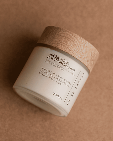 Свеча с деревянным фитилем "Звездопад воспоминаний" 200 мл