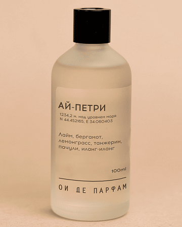 Аромадиффузор "Ай-Петри" 100 мл