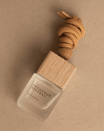 Автодиффузор "Грушевый перевал"