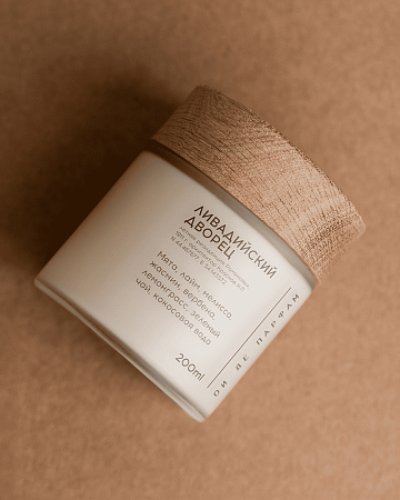 Свеча с деревянным фитилем "Ливадийский дворец" 200 мл