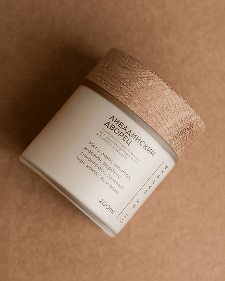 Свеча с деревянным фитилем &amp;quot;Ливадийский дворец&amp;quot; 200 мл