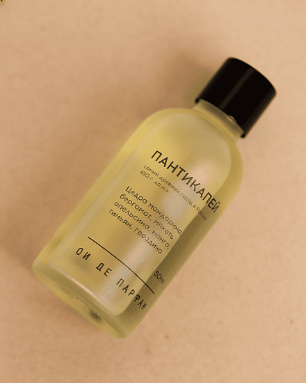 Аромадиффузор &amp;quot;Пантикапей&amp;quot; 50 мл