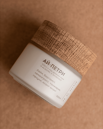 Свеча с хлопковым фитилем "Ай-Петри" 100 мл