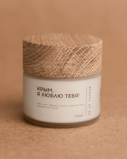 Свеча с хлопковым фитилем &amp;quot;Крым, я люблю тебя&amp;quot; 100 мл
