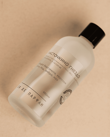 Аромадиффузор "Ласточкино гнездо" 100 мл