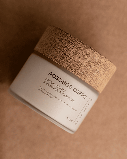 Свеча с хлопковым фитилем &amp;quot;Розовое озеро&amp;quot; 100 мл